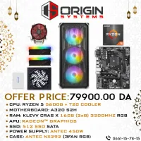 Config RYZEN 5 5600G - 16GB RAM - 512 SSD