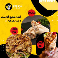 publicite-communication-creation-menu-pour-restaurantfast-foodcafeteria-tlemcen-algerie