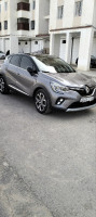 tout-terrain-suv-renault-captur-2021-cappuccino-sour-el-ghouzlane-bouira-algerie