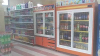 سوبيرات