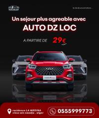 location-de-vehicules-voiture-neuf-kouba-alger-algerie