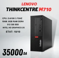 UNITE LENOVO THINKCENTRE M710