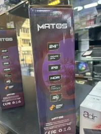 Écran matos élite 2