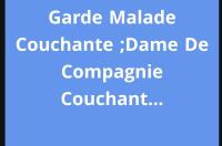 طب-و-صحة-garde-malade-couchante-toute-les-wilayas-الجزائر-وسط