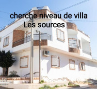 niveau-de-villa-location-f5-alger-bir-mourad-rais-algerie