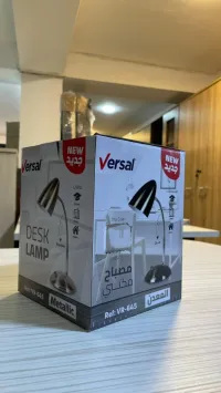 VERSAL DISK LAMP