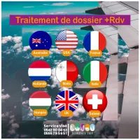 TRAITEMENT VISA SHENGEN EUROPE FRANCE MALT ESPAGNE ITALIE خدمات فيزا اوروبا شنغن 