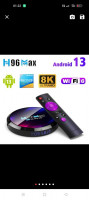 autre-tv-box-h96-max-guelma-algerie