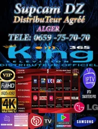 KYNG365 VIP Premium 1080p H264 / 720P. (HD / FULL-HD - 4k) PRIX TOP DU TOP