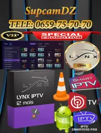 PROMOTION LYNX IPTV STARSAT GEANT ANDROID LG SAMSUNG 2200DA 12 MOIS