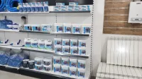 Produits d'entretien piscines