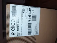 Hotte elica