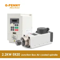Moteur de broche de refroidissement par air CNC