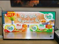 أجهزة-التلفاز-tv-42p-marque-geant-android-14-باب-الزوار-الجزائر