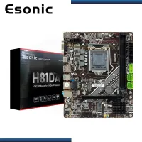 Carte Mere Esonic H81
