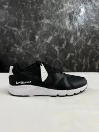 nike atsuma originale