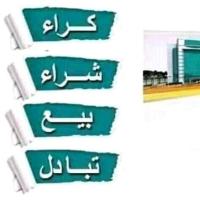 أرض-بيع-الجزائر-جسر-قسنطينة