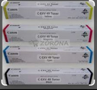 cartouches-toners-toner-original-canon-c-exv-49-54-algerie