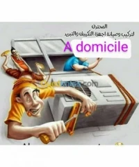 Installation Et Réparation Tout Type De Climatiseur 7/7jours تركيب و تصلايح جميع اجهزة التبريد