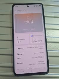 Oppo One plus 12 thumbnail 5