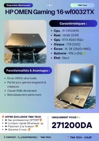 HP OMEN Gaming