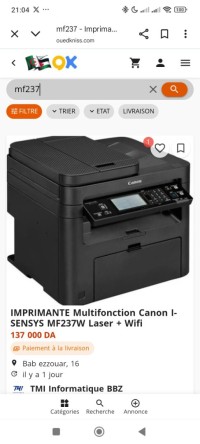 طابعات-لايزر-imprimante-canon-mf237-بوزريعة-الجزائر