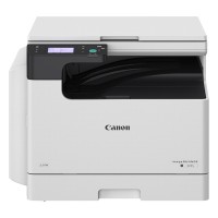CANON IR2224 - COPIEUR LASER MONOCHROME A3 / A4 MULTIFONCTION - 24PPM - RECTO VERSO - WHITE