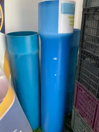 شركة EURL DEBBAGH PLAST لصناعة كل انواع الأنابيب البلاستيكية و انابيب الري و كذلك الصناديق البلاستيك