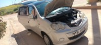 سيارات-haima-1-2013-وادي-تليلات-وهران-الجزائر