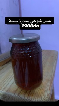 العسل-ومشتقاته-عسل-حر-جنات-بومرداس-الجزائر