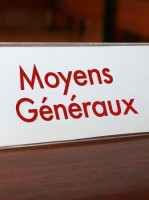 administration-management-moyens-generaux-alger-centre-algerie