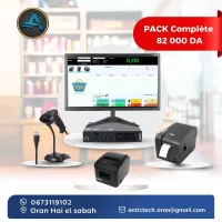 Pack Gestion Commercial