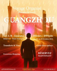 Gouangzhou