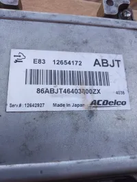 Boitier électronique/BSI 