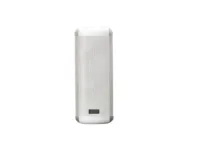 LS-CI20 colonne acoustique 