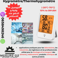 other-hygrometre-thermohygrometreindicateur-de-temperature-et-humidite-el-eulma-setif-algeria