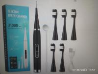 النظافة-والعناية-الشخصية-brosse-a-dents-electriquedetartrage-شراقة-الجزائر