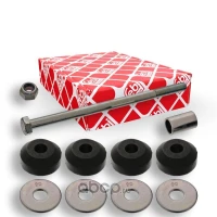 BIELLE SUSPENSION AR JEEP COMPASS PATRIOT DODGE CALIBER 4X2