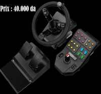 joystick-manette-logitech-g-volant-farming-simulator-19-khenchela-algerie