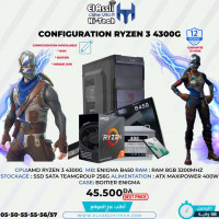 unites-centrales-configuration-ryzen-3-4300g-el-harrach-alger-algerie