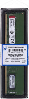 ram-8-ddr4-kingston-2666-mhz-desktop-el-harrach-alger-algerie