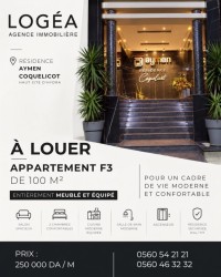 appartement-location-f3-alger-hydra-algerie
