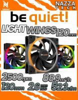 ventilateur-be-quiet-light-wings-3x120mm-high-speed-batna-algerie