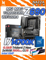 carte-mere-kit-i7-14700k-msi-mag-z690-tomahawk-wifi-ddr4-ram-32gb-3600mhz-cl16-batna-algerie