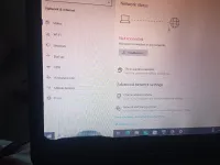 HP ProBook 