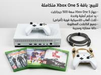 أجهزة-ألعاب-الفيديو-xbox-one-s-500-go-en-excellent-etat-manette-3-jeux-originaux-pack-complet-عين-البيضاء-أم-البواقي-الجزائر