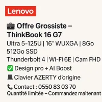 Lenovo ThinkBook 16 G7 ultra5 8G 512G
