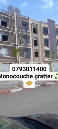 أعمال-فنية-وأغطية-جدران-revetement-des-facades-en-monocouche-gratter-بوغني-تيزي-وزو-الجزائر