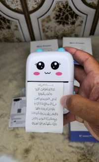 طابعة حرارية بدون حبر imprimante thermique 