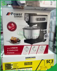 Petrin power germany 1500